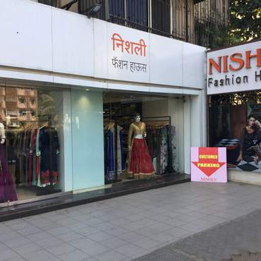 Nishly